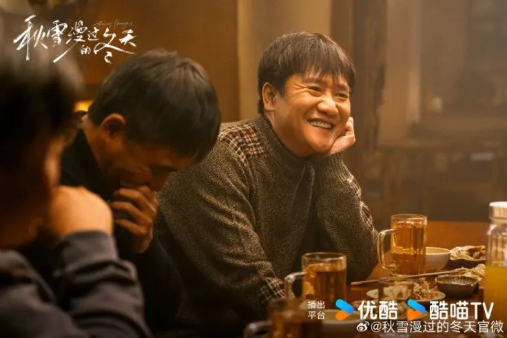 Loving Strangers (1).jpg